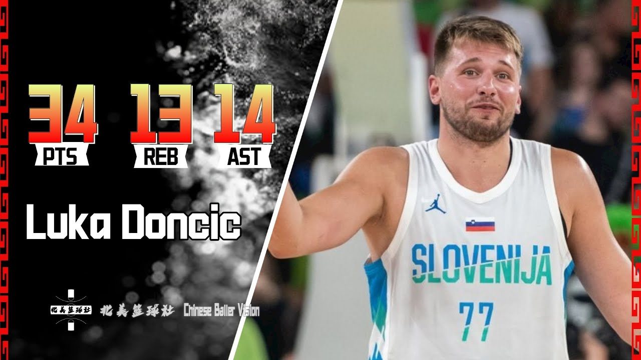 尤尔曼德：我们踢得非常好；弗莱肯的扑救改变了比赛局势