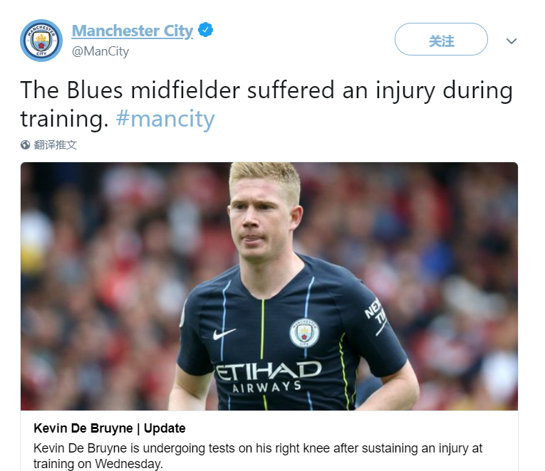 哈登：克尼佩尔投篮准得要命，黄蜂得到他是很大的收获