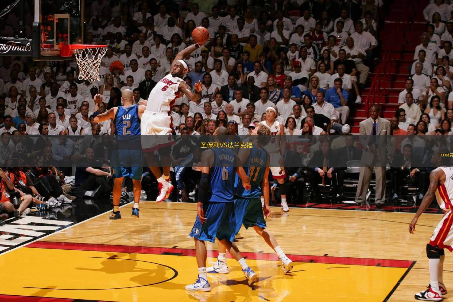 2025 赛季：华盛顿国民队新星伍德（James Wood）击出 490 英尺超远本垒打