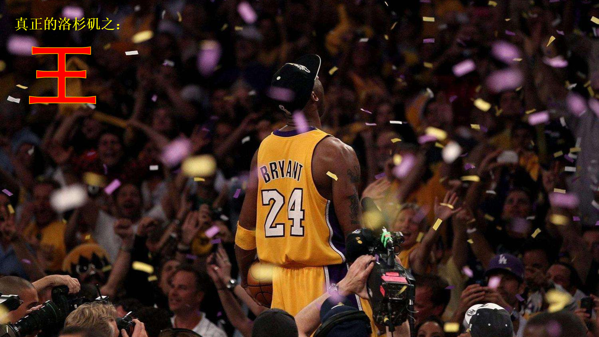 《咒怨》真人版！ 《最终幻想7》开发期间神秘bug吓得制作人心脏骤停