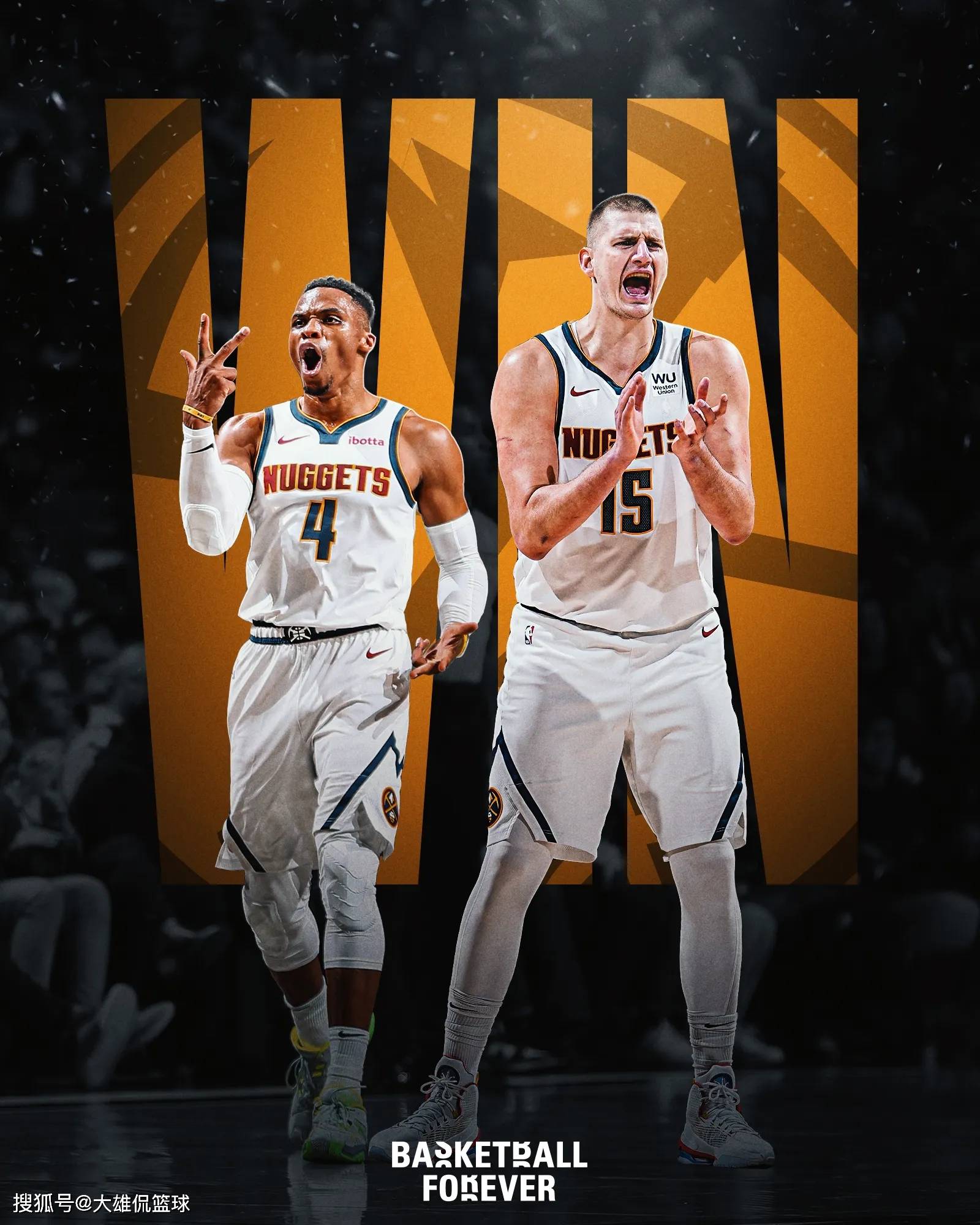 乒乓球技术数据统计更新